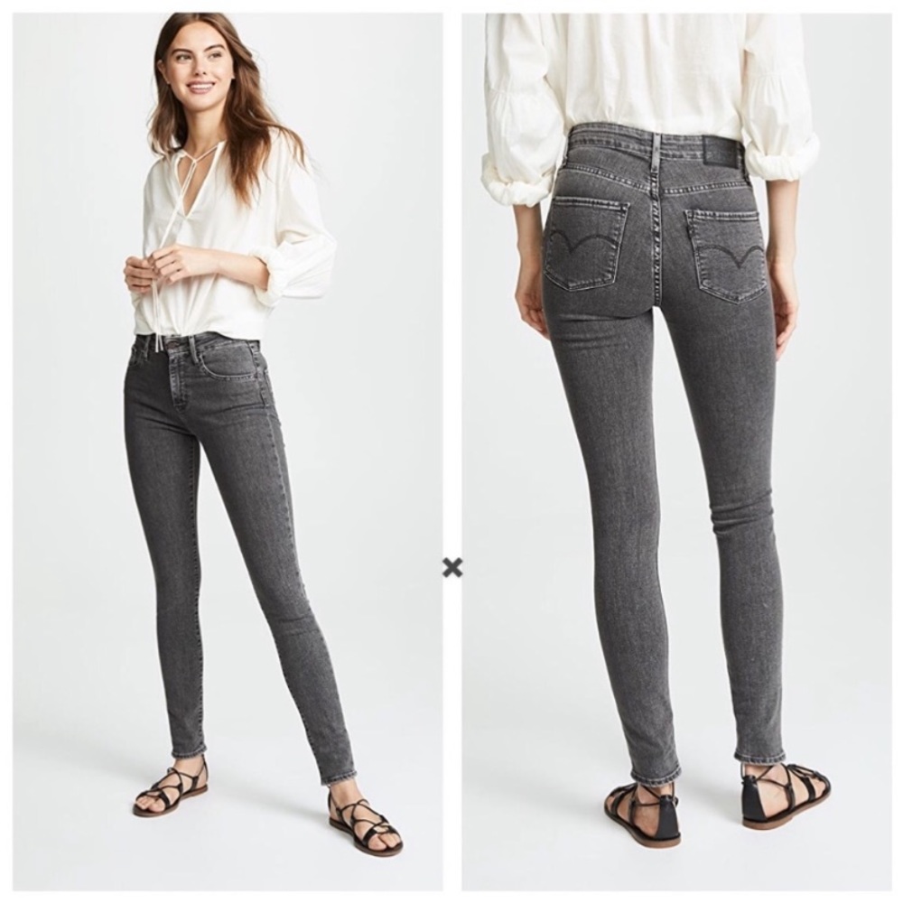 Levis 721 High Rise Skinny Raw Hem Fade Black Jean